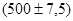 ���� 17177-94