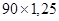 ���� 17177-94