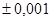 ���� 17177-94