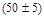 ���� 17177-94