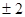 ���� 17177-94