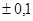 ���� 17177-94