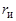 ���� 17623-87