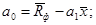 ���� 17624-87 (� ����. 1989)