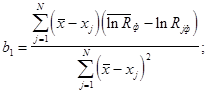 ���� 17624-87 (� ����. 1989)