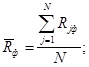 ���� 17624-87 (� ����. 1989)