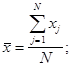 ���� 17624-87 (� ����. 1989)