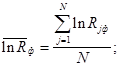 ���� 17624-87 (� ����. 1989)