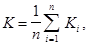 ���� 17624-87 (� ����. 1989)