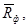 ���� 17624-87 (� ����. 1989)
