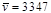 ���� 17624-87 (� ����. 1989)
