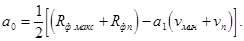 ���� 17624-87 (� ����. 1989)