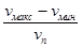 ���� 17624-87 (� ����. 1989)