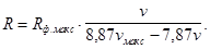 ���� 17624-87 (� ����. 1989)