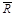 ���� 17624-87 (� ����. 1989)