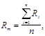 ���� 18105-86 (1992 � ���. 1 1987)