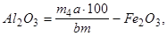 ���� 18866-93
