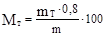 ���� 18866-93