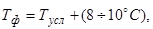 ГОСТ 18956-73 ГОСТ 18956-73