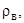 ���� 19177-81(1995)