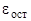 ���� 19177-81(1995)