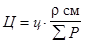 ���� 19222-84