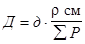 ���� 19222-84