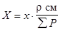 ���� 19222-84