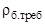 ���� 19222-84