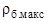 ���� 19222-84