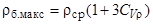 ���� 19222-84