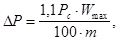 ���� 21718-84