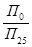 ���� 22245-90 (1997)