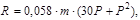 ���� 22690-88