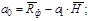 ���� 22690-88