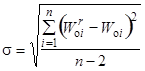 ���� 23422-87