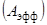 ���� 23558-94 (� ���. 1 1998)