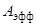���� 23558-94 (� ���. 1 1998)
