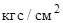 ���� 23790-79 (1985)