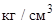 ���� 23791-79 (1985)