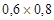���� 24210-80