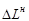 ���� 24210-80