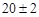 ���� 24210-80