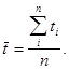 ���� 24332-88 (� ����. 1990)