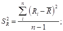 ���� 24332-88 (� ����. 1990)