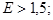 ���� 24332-88 (� ����. 1990)