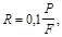 ���� 24332-88 (� ����. 1990)