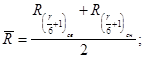 ���� 24332-88 (� ����. 1990)