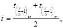 ���� 24332-88 (� ����. 1990)