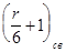 ���� 24332-88 (� ����. 1990)